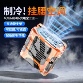 手机支架;车载手机支架;手机自拍杆