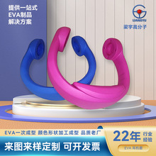 跨境EVA頭戴式耳機玩具 時尚eva耳機殼耳機套保護套 eva注塑發泡