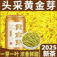 2025�����²�һѿһ�~�S�����²��ؼ���Ʒ�������ݰ�����ϡ�ײ�