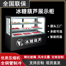 ���Ǻ��J���չʾ�������L��͜ز����䙙�[������С����ر���
