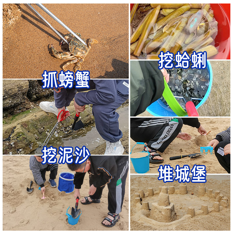 海を追う道具セットの子供の装備はアサリの熊手を掘ってカニのクリップビーチをつかんで砂を掘る専用のシャベルの神器です。|undefined
