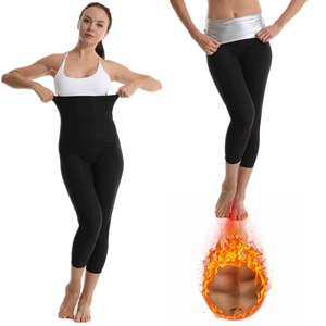 Women's Sweating Yoga Pants High Waist Exercise Running Tights