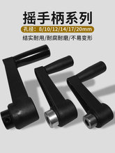 uֱ8 10 12 14 17 20A׷u̫ꖂ¼ܙC