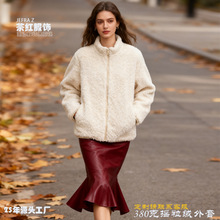 拉链无帽摇粒绒女秋装上衣外套 复古风秋冬新款上衣女装出游穿搭