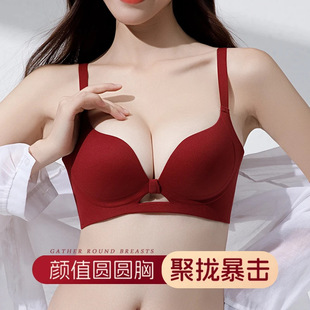 OEING Buy One Get One Free] Small Chest Gather Large Underwear Braceless Bra