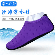 Sl \ӝˮm ¿ɫɳˮmŮӾӾm