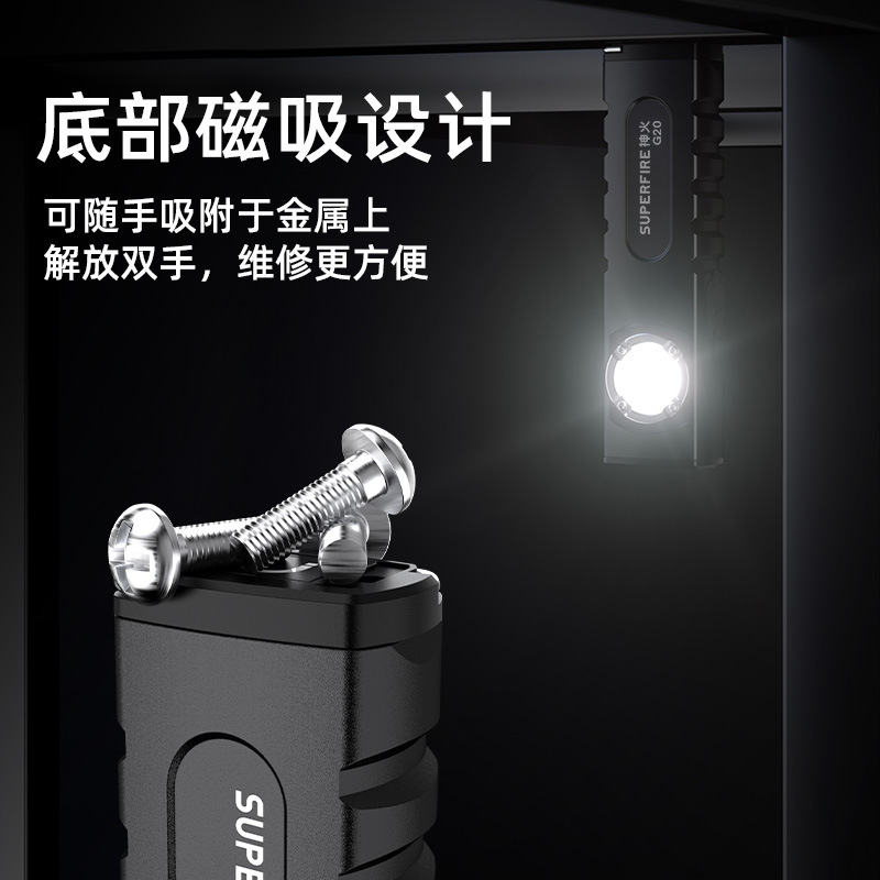 Puntero Láser de Presentación J02 de Aleación de Aluminio Recargable USB