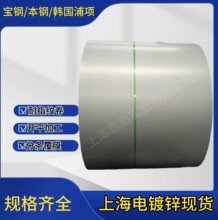 F؛Nָy SECDN5 C Cоÿ͵S