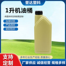 1���C��Ͱ����Һ���ϰ��bͰ���Ϸ��bͰ��ƿ1��1.5��2���C�͉�