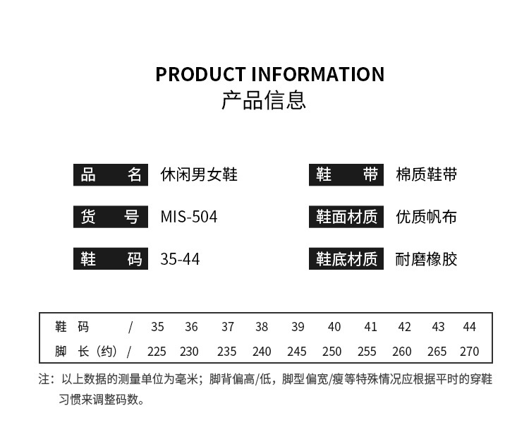 阿里504_05.jpg