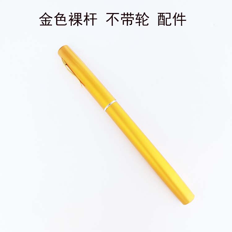 迷你小海竿钢笔小海杆便携带轮冰钓杆筏钓儿童鱼竿钓鱼竿虾杆筏竿|undefined