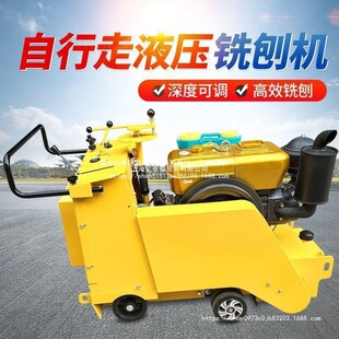 ������·����ٙCҺ��С��늄�ˮ������ë�ٵؙC��ƺ������ë�C