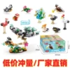 9100 Flying Bird Paradise 1 set of 10 boxes, please place an order at 10 by 10