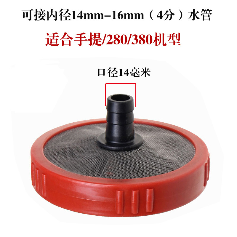 规格14-2-大