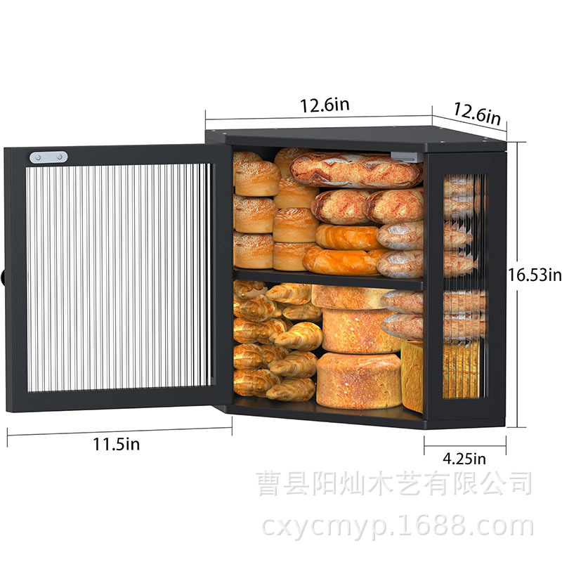 木製二段パン収納ボックスキッチンテーブル調味料収納ボックスカウンターお菓子デザート木製パンボックス|undefined