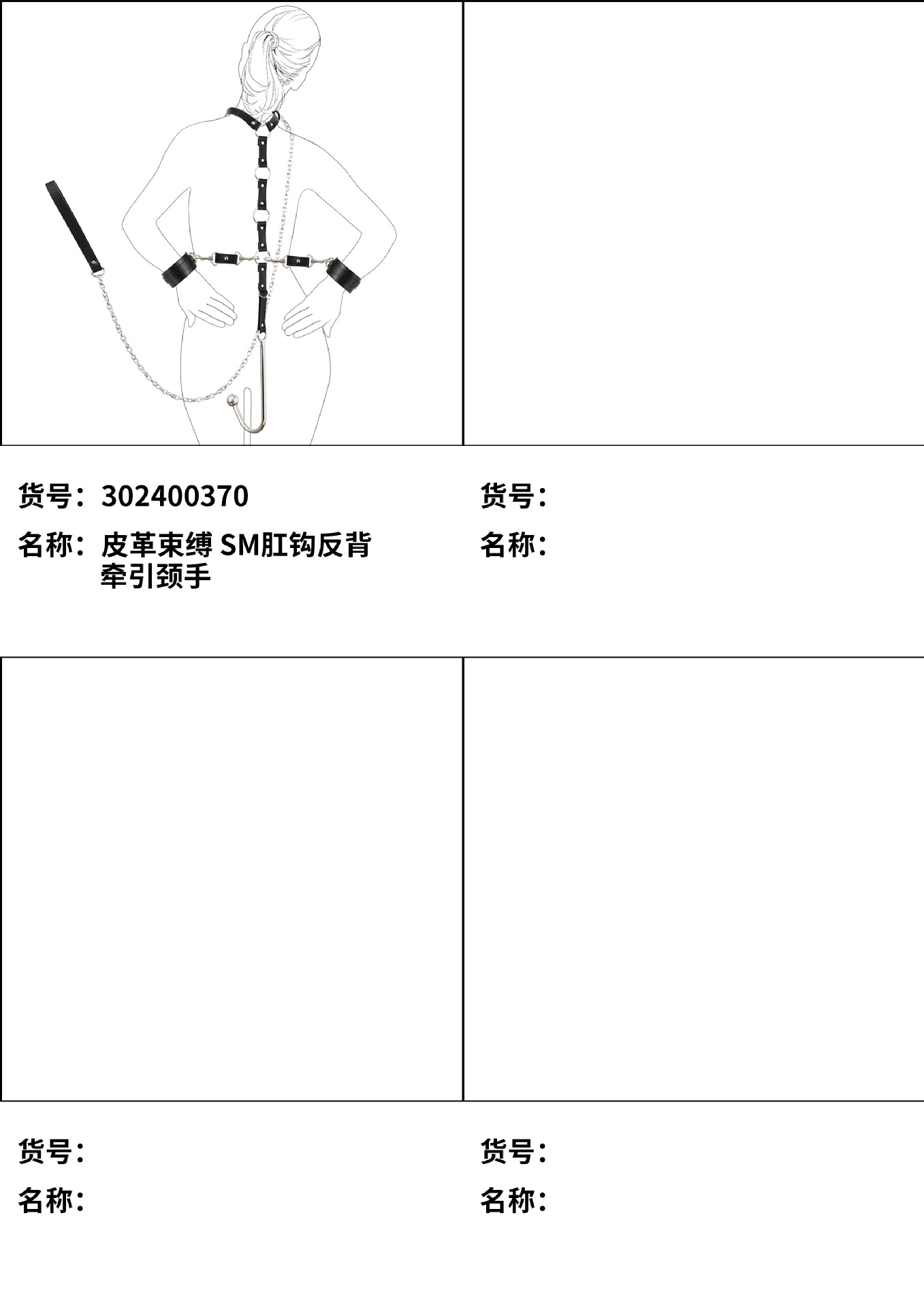 2 - 副本 拷贝.jpg