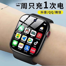 �A���֙C�m�����܃�ͯ�Ԓ�ֱ��¿�5G�ɲ忨���d�W��Ů�п����