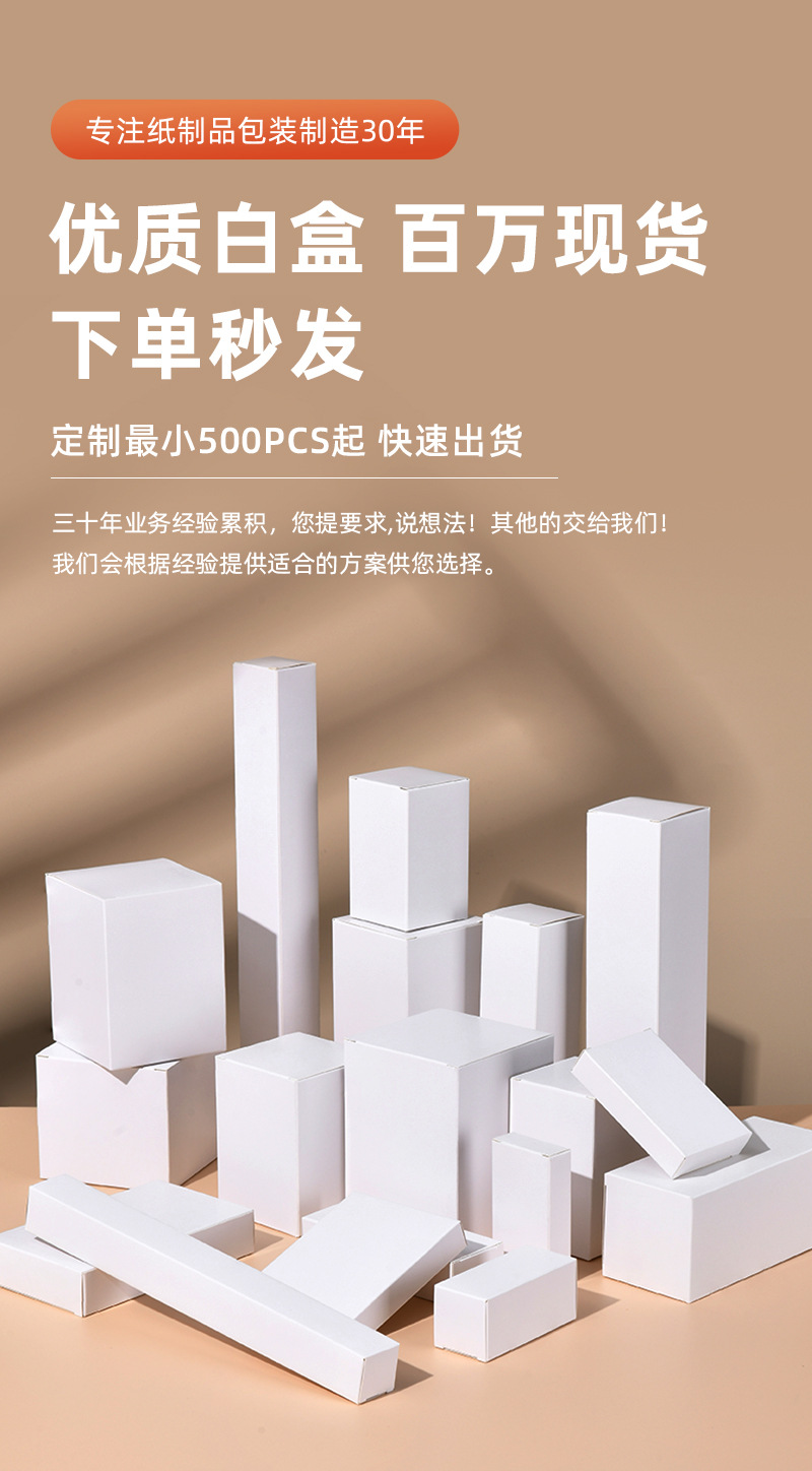 详情_01.jpg
