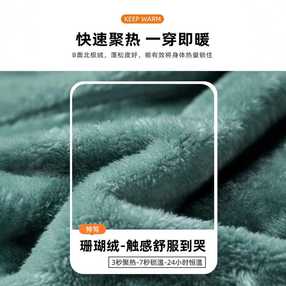 Outdoor Fleece Jacket Women's fleece-lined Men's Rushing Jacket Liner Thickened Coral Fleece Double-sided Fleece Sweatshirt Jacket