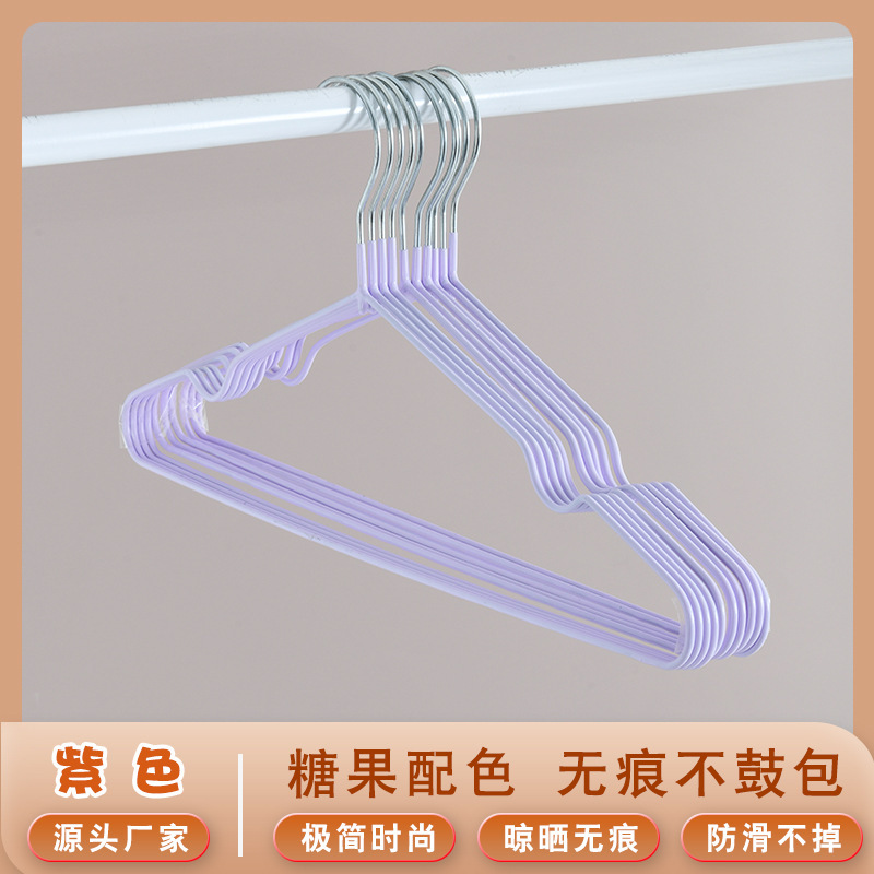 Xianghua 家庭用大人と子供用多機能滑り止めシームレス厚い厚い吊り下げ衣類乾燥ラック浸漬プラスチックワイヤーハンガー|undefined