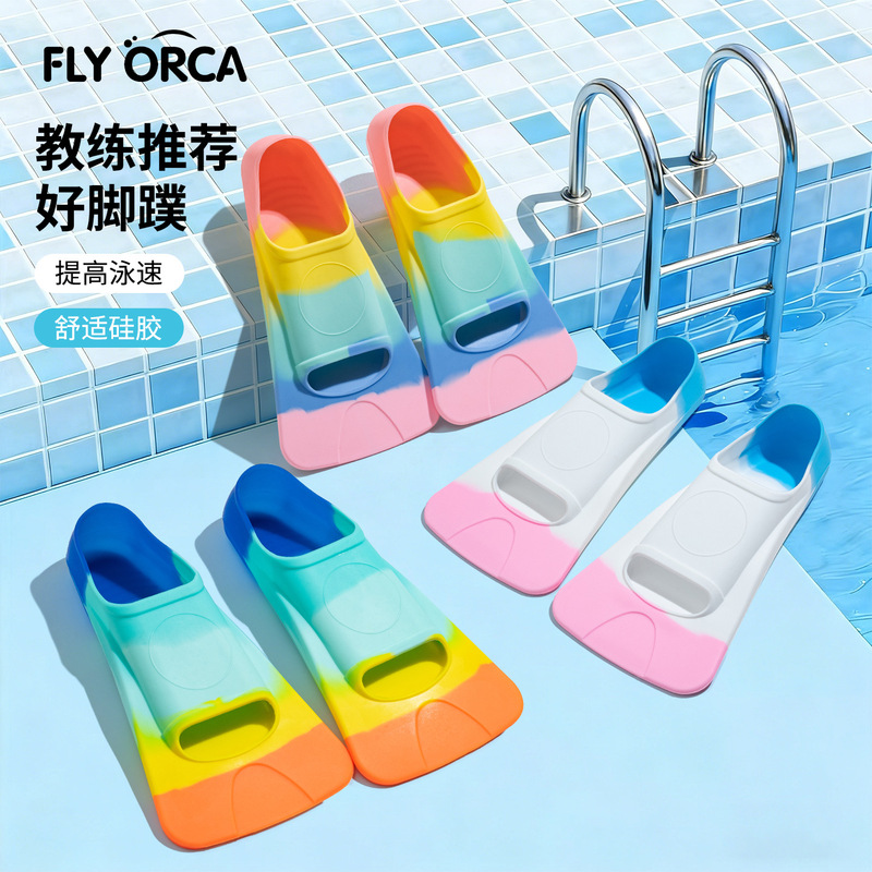 Swimming Fins for Men and Women, Free Diving Fins for Adults and Children, Professional Lightweight Diving Training Fins, Silicone Fins Wholesale Swimming Fins for Men and Women, Free Diving Fins for Adults and Children, Professional Lightweight Diving Training Fins, Silicone Fins Wholesale