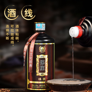 ���ԃr�ȡ���ׯ��53���u���Ͱ׾�1983�����ƼZʳ�Ƹ���500ml*6