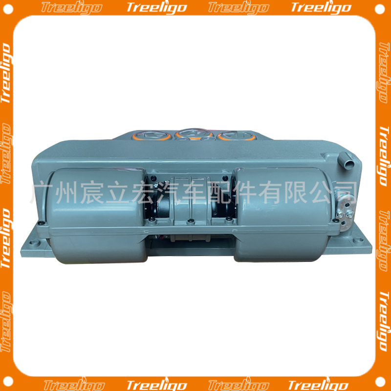 Coche aire acondicionado techo interno evaporador montaje 12V cosechadora carretilla elevadora coche refrigeración modificación 24