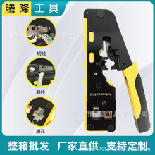 ����pɫ���׾W���Q 5�6�7�ͨ�׉����Q6P8P�๦��ˮ���^�����Q