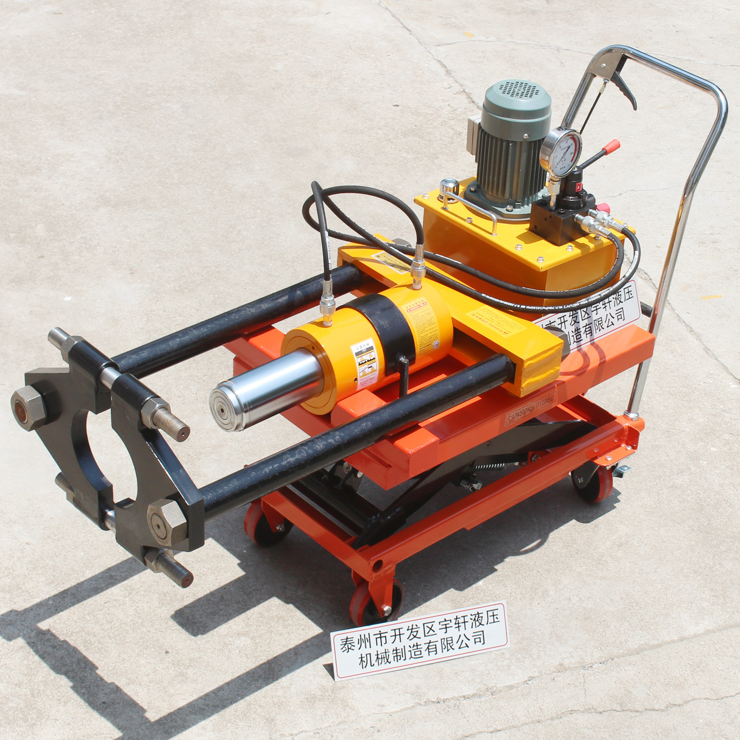 销售50T升降特型皮带轮拉顶机100T轴承电动液压卡盘维修拆卸拉马