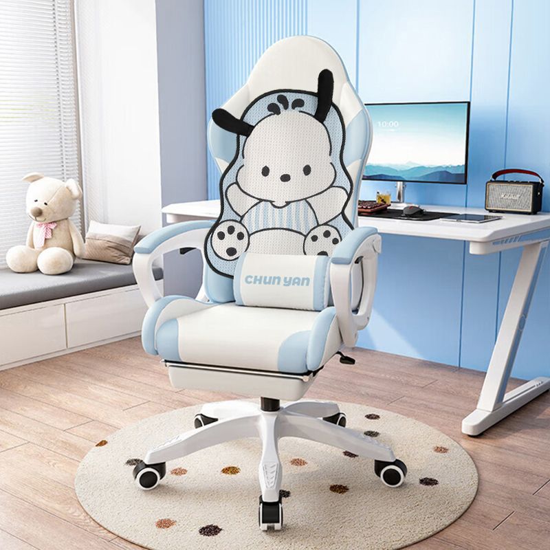 Computer Chair for Home Use, Comfortable and Adjustable Ergonomic Chair, Adjustable Gaming Chair, Dormitory Gaming Anchor Chair
