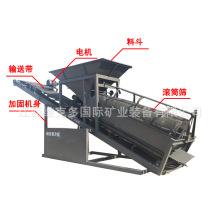 �V��ֱ�����P䓾W�Yɳ�C �Ƅ�ʽ����ɰʯ���x�C 늄ӝLͲʽ�Yɳ�C