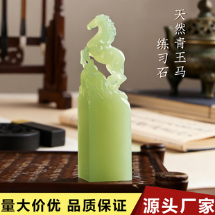 ����ʯ����ӡ��׭�����ւ��˕����ؕ�˽����Ȼʯ��ӡ�����lʯ��