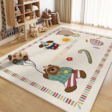 卡通地毯客厅沙发爬行垫茶几阅读区游戏垫家用吸水儿童防滑地垫