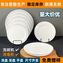 ��ɫ�P���ܰ��;߈A�Pƽ�P�ܰ��ͱP���ÿ�ͱP�A�����ͱP�A�����l