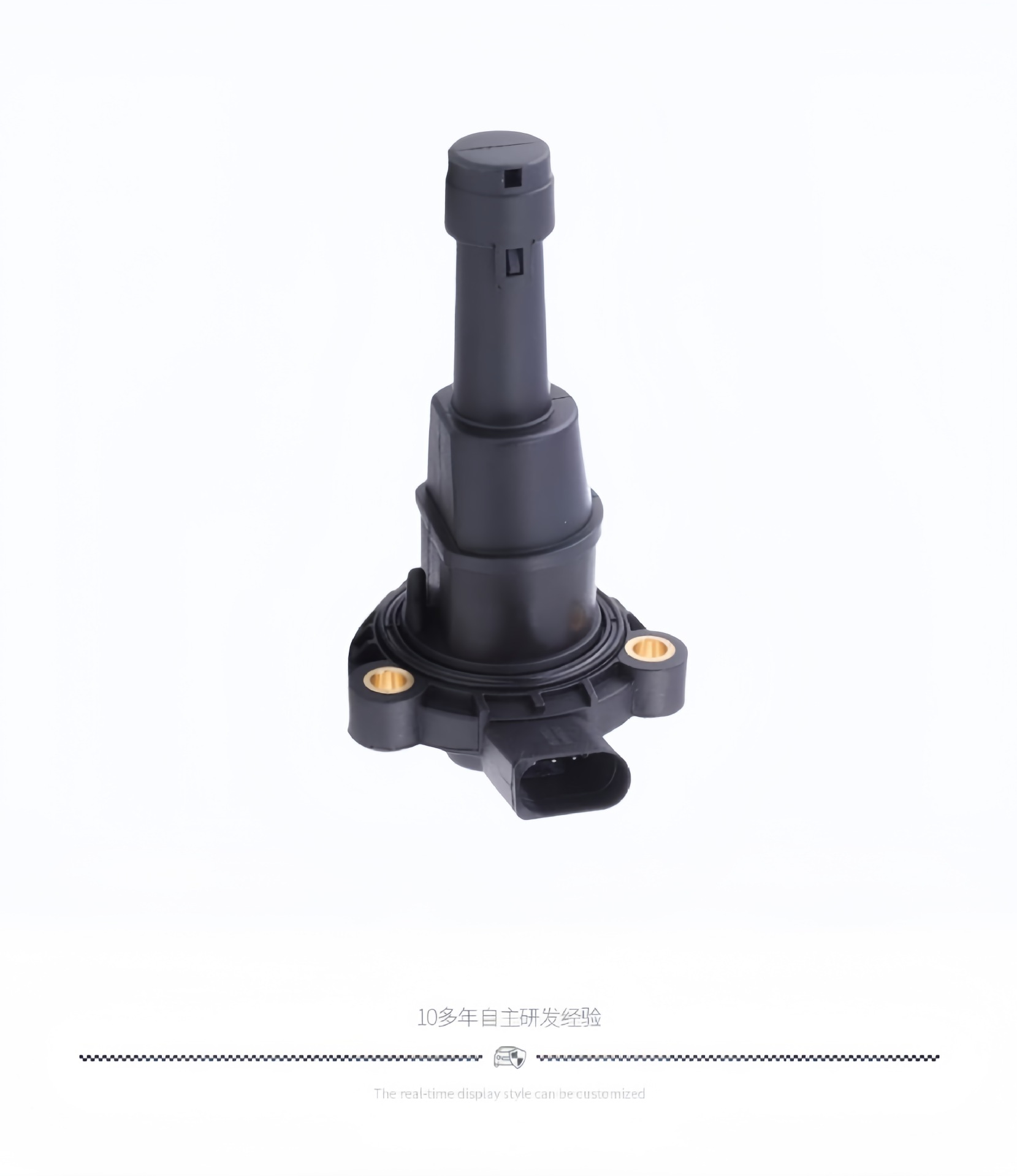 Oil Level Sensor 03F907660E 03F907660D 06L907660C Factory Wholesale, Minimum Order Quantity Is One Piece