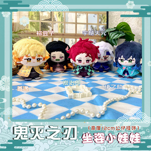 ���֮��̿���ɶ[���Ӳ�����������֮��������Ԫ����ë�qС����