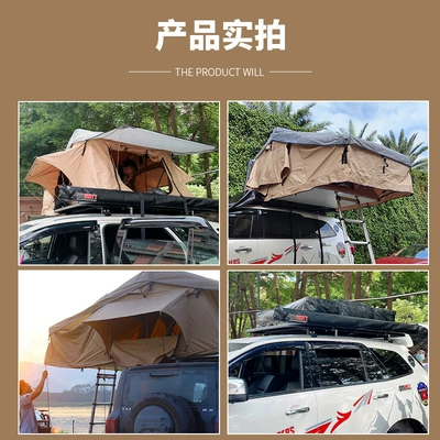 tent waterproof sunshade outdoor: Avtomobil dam çadırları