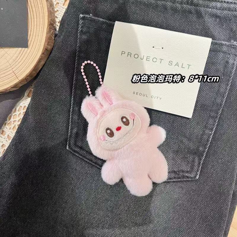 卡通毛绒可爱泡泡玛特公仔玩偶挂件少女书心包装饰钥匙扣珠链挂饰|undefined