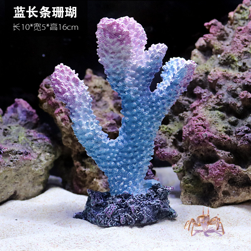 Simulación de árbol de coral falso, pequeña pecera, paisajismo, paquete completo, decoración de rocalla, tanque de agua, paisaje, agua, pasto, peces y camarones, casa de refugio