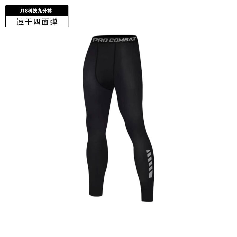 J18 테크니컬 팬츠