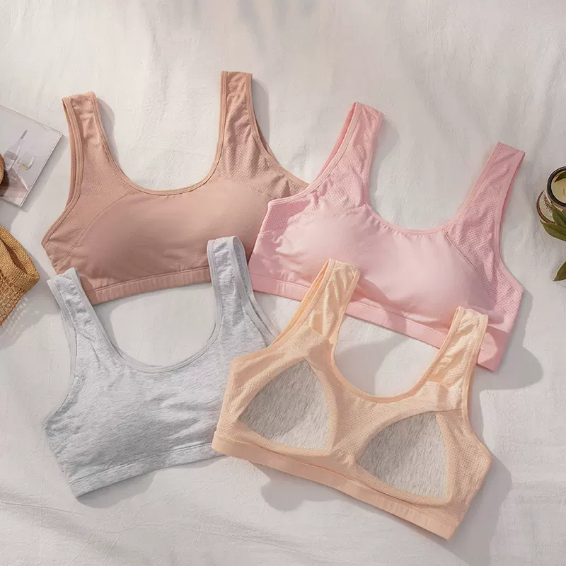 大码内衣女胖mm透气棉质大胸抹胸女内衣无钢圈睡眠运动聚拢收副乳