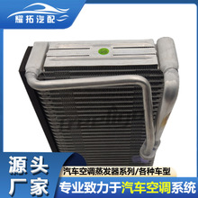 ������AUDI�µ�A8/A8L 2007-2016������EV 939690PFC 4E0820103A