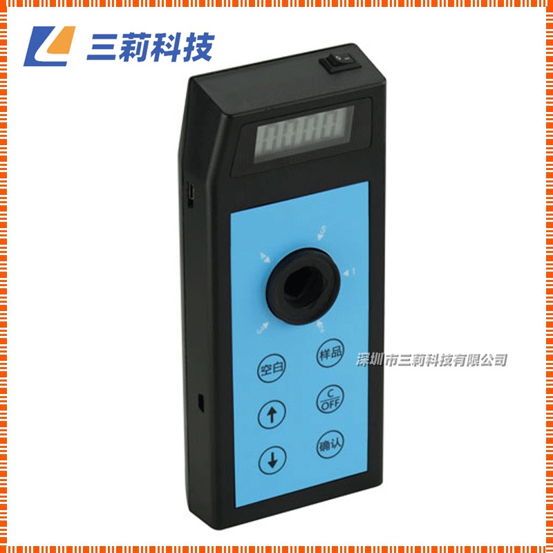 便携式氨氮 总磷快速分析仪 AS-802NP高浓度氨氮测定仪