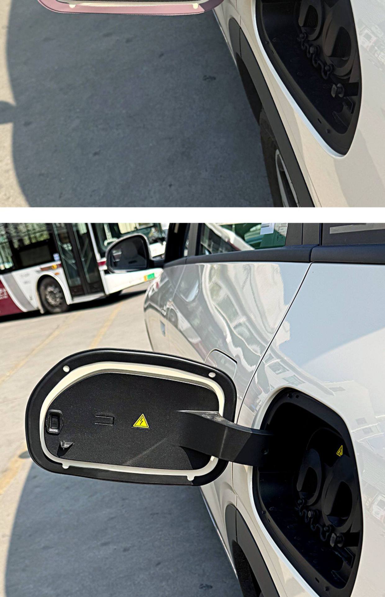 Suitable for 26 Models of Geely Xingyue Charging Port Sealing Rings, Rainproof Rubber Strips, Interior Decoration Accessories, and Modification Parts