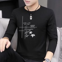 尾货秋季男士长袖t恤男装印花内搭打底衫体桖上衣秋装潮流高级感