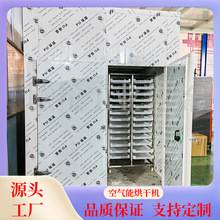 ��ʽ���I���ͺ�əC �t���ɟ�ú�ɷ� �����D��՚��ܺ�ɷ�