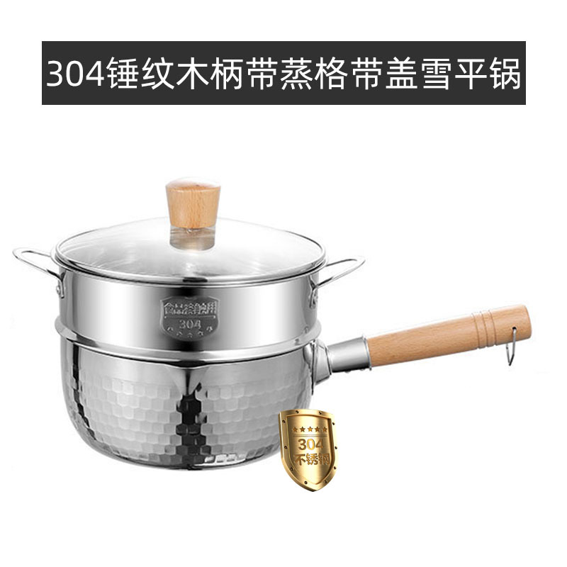 304 해머드 패턴(스팀 그리드 포함)