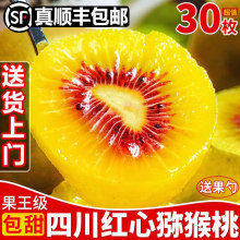 �Ĵ��t�īJ�������r�殐��30ö����������������ЋDˮ��������]