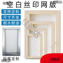 հ׽zӡWWzӡհ׾Wľ򹤾ӡˢϾWģzWģ