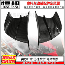 �m�����R���ľ���鱾��ͨ���w�S���b���L������Ħ��܇���b���